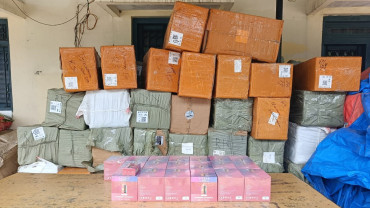 बीरगन्जमा ५ करोड मूल्य बराबरको इलेक्ट्रिक चुरोट (भेप) प्रहरी नियन्त्रणमा